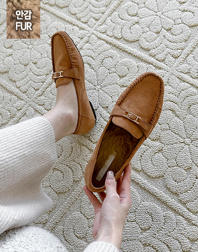 [토끼털] 미니 벨트 털로퍼 1.5cm (1110Z9)