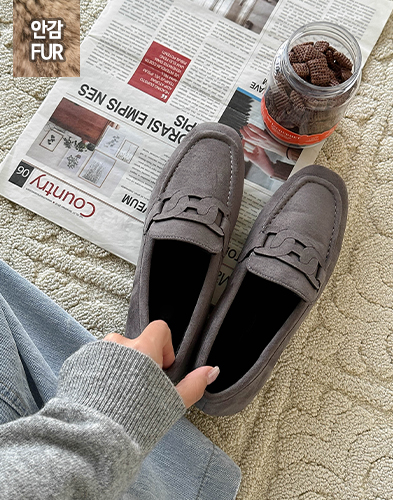 디어 털로퍼 1cm (1226Z4)