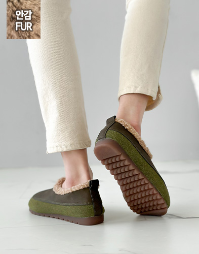 더따뜻한 털로퍼 2cm (1030X3)