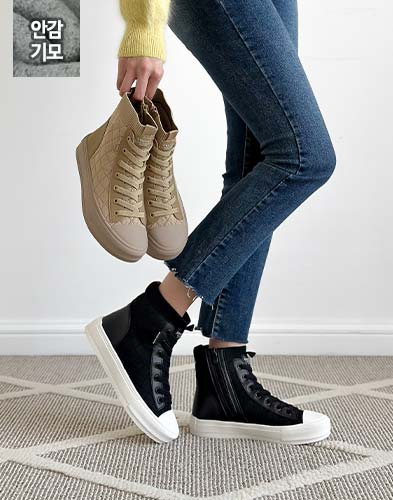 라인업 하이탑 3cm (1016X5)