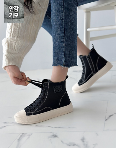 로에 하이탑 3cm (1016X11)