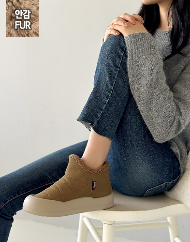 핫윈터 털슬립온 2cm (1030X8)