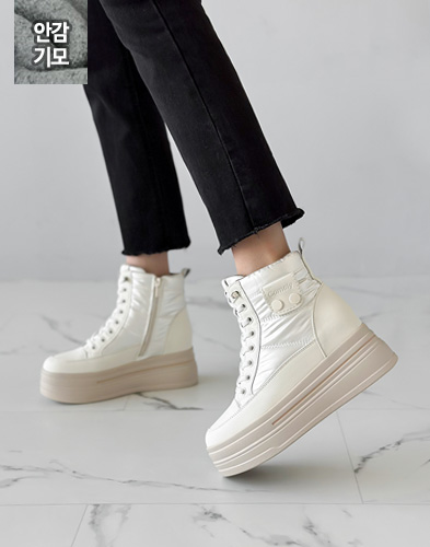 체온상승 하이탑 8cm (1113X2)